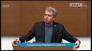 Тошко Йорданов - Бащата на Киро е еколог. Възраждане в момента сте в компанията на светло-розовите