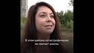 В Хабаровске дан старт строительству школы в микрорайоне "Строитель"