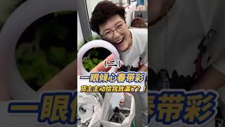 (2)紫罗兰手镯喜欢吗?一定看到到最后啊！#翡翠 #翡翠手鐲 #缅甸翡翠 #天然翡翠 #翡翠玉石 #翡翠a玉 #翡翠a貨 #翡翠手鐲