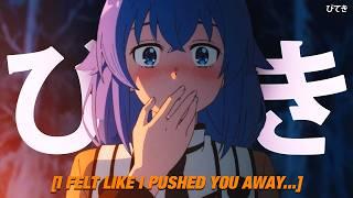 kurtains - gone fishing [Lyrics / AMV]