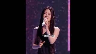 #单依纯 #想你时风起 | 音樂安利站 【live】