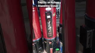 Profile Standing Geysers Twin 35-25G #shorts #viral