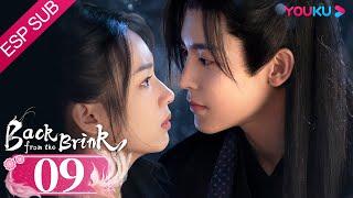 ESPSUB [Regreso del margen] EP09 | Traje Antiguo/Romance | Neo Hou / Zhou Ye | YOUKU