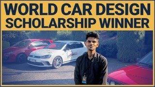 World Car Awards: 2025 Design Scholarship