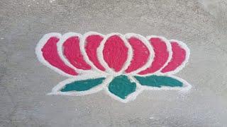 Easy Lotus flowers rangoli by Sangeeta |Rangoli Design