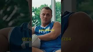 Тарасов перед своим боем / Hype Reality #shortsvideo