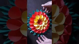 Easy paper Flower #viralvideo #short #viralshort #geeta craft and stitching