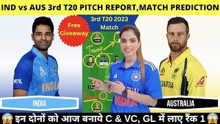 india vs australia 3rd t20 dream11 prediction |ind vs aus dream11 team|ind vs aus dream11 prediction