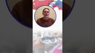 Как выгодно и безопасно делать импорт товара из Китая?