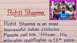 Rohit Sharma Biography | About Rohit Sharma | My Favourite Player || Best Trading apps in India