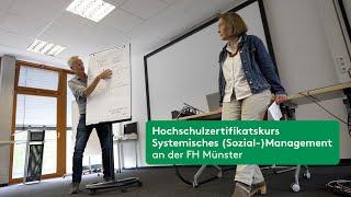 Hochschulzertifikatskurs "Systemisches (Sozial-)Management"