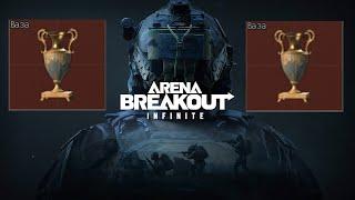 БЫСТРЫЙ ГАЙД на ЛУЧШИЙ СТАРТ | Arena Breakout: Infinite