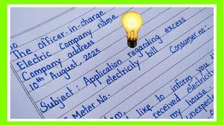 complaint letter for high electricity bill | write an application regarding excess current bill