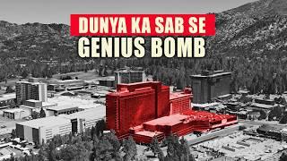 The Most Genius Bomb Heist in History