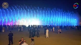 Magic of the Dancing Fountain Citi Housing Jhelum