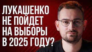 Шрайбман ответит: Карпенков против Лукашенко, выборы, миграция, зачем Путину Беларусь?