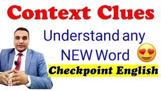 Cambridge Checkpoint English |  How to understand new vocabulary |  Context clues