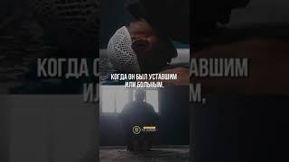 #тахаджуднамаз#намаз