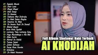 AI KHODIJAH FULL ALBUM SHOLAWAT TERBARU 2024 | LAGU SHOLAWAT NABI TERBARU 2024