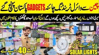 Chinese Smart Gadgets Wholesale Store | Modern  Smart Kitchen Gadgets | Kitchen Useful Products