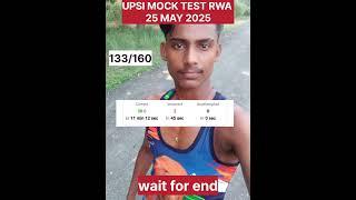 UPSI MOCK TEST RWA 25 MAY FULL ANALYSIS TODAY #upsi #motivation #upsiupdate #sanjufauji #rwamock
