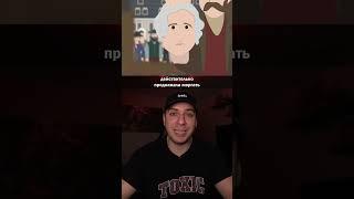ОСТАЕТСЯ ЛИ СОЗНАНИЕ ПОСЛЕ КАЗНИ?