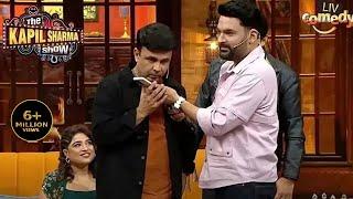 Kapil ने RJ Naved के साथ मिलकर किसे बनाया 'मुर्गा'? | The Kapil Sharma Show | Full Episode