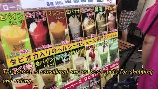 Walking through the Ameyoko Market | Ameyoko Shopping Street | Tokyo Shopping Street | Tokyo Market