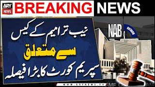 Supreme Court reinstates NAB amendments