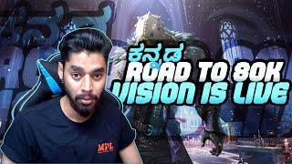 BGMI LIVE KANNADA LIVE | FIRST KANNADA STREAMER TO OFF AIM ASSIST | KANNADA BGMI LIVE#VISIONGAMINGYT