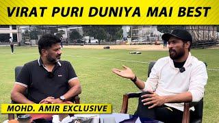 MOHD AMIR’S EXPLOSIVE INTERVIEW TO VIKRANT GUPTA: “Aise to Pakistan Cricket Barbad Ho Jayegi”