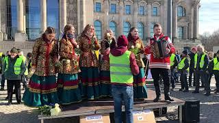 Катюша у Рейхстага! Белое Злато дошли до Рейхстага. Katyusha song at the Reichstag!