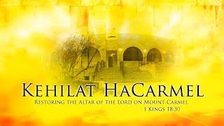 LIVE - Kehilat HaCarmel - Shabbat Service  - October 5, 2024