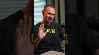 Ледниковый период на рынке бу авто #перекуп #подборавто #tronk