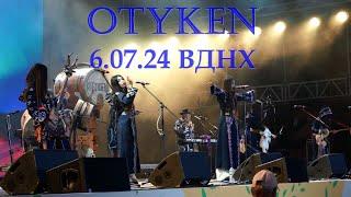 OTYKEN на фестивале Дружба народов, ВДНХ, 6.07.2024