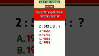 Analogy Question #reasoning #ssc #ytshorts #youtube #maths #trending #shortsfeed #shorts