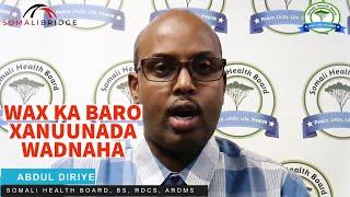 Wax ka baro xanuunada wadnaha | Atrial Fibrillation | Somali Health Board | Somali Bridge - USA