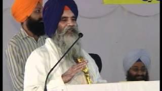 (Dasam Granth Lecture V) Giani Puran Singh, former Jathedar Akal Takhat Sahib