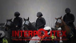 Конная полиция Mounted police the best  / Лошадки Horses . Интерполитех 2015