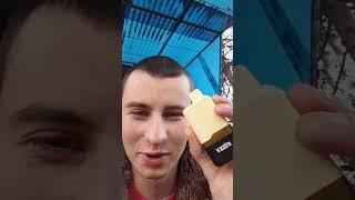 Научу как правильно курить электронку Посмотри не пожалеешь