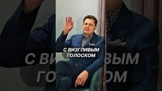Жестко про Каца | Евгений Понасенков