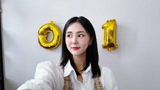 김서아tv 10만돌파 라이브방송