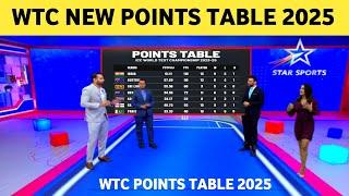 WTC Points Table 2025 - After India Win Vs Australia || New Points Table World Test championship