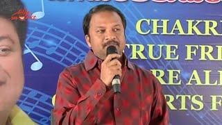 Music Director Chakri Condolence Meeting P2 | Silly Monks