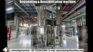 Complete set of cooking oil processing machine