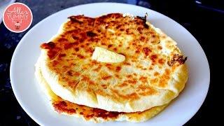 Georgian Cheese Bread | Khachapuri with Cheese | Xачапури