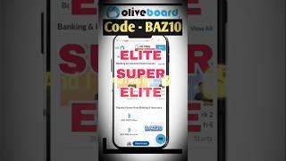 OLIVEBOARD coupon code for bank elite | Oliveboard coupon code | Oliveboard discount #shorts #yt