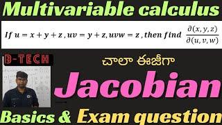 jacobian|multivariable calculus|basics|introduction|btech #btech #jacobian #jacobians