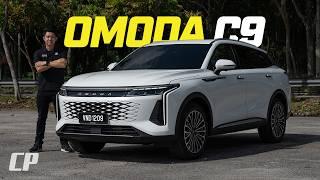 2025 Omoda C9 by Jaecoo Malaysia // 馬來西亞最豪華中國燃油 SUV ?