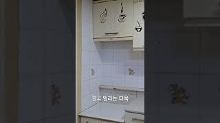 지금은 빌라에 투자할 때.  주식회사 썬부동산 디벨로퍼에 공동투자 하실분 들 모십니다